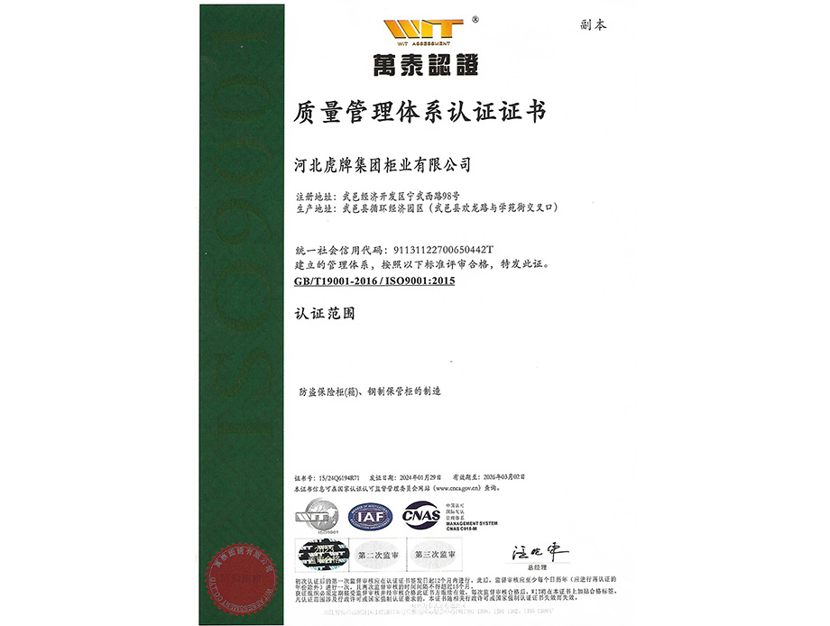 ��I(y��)�Y�|(zh��)