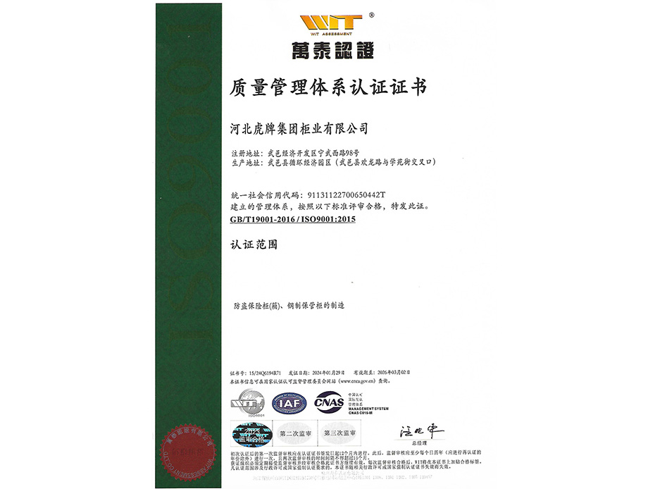 ��I(y��)�Y�|(zh��)